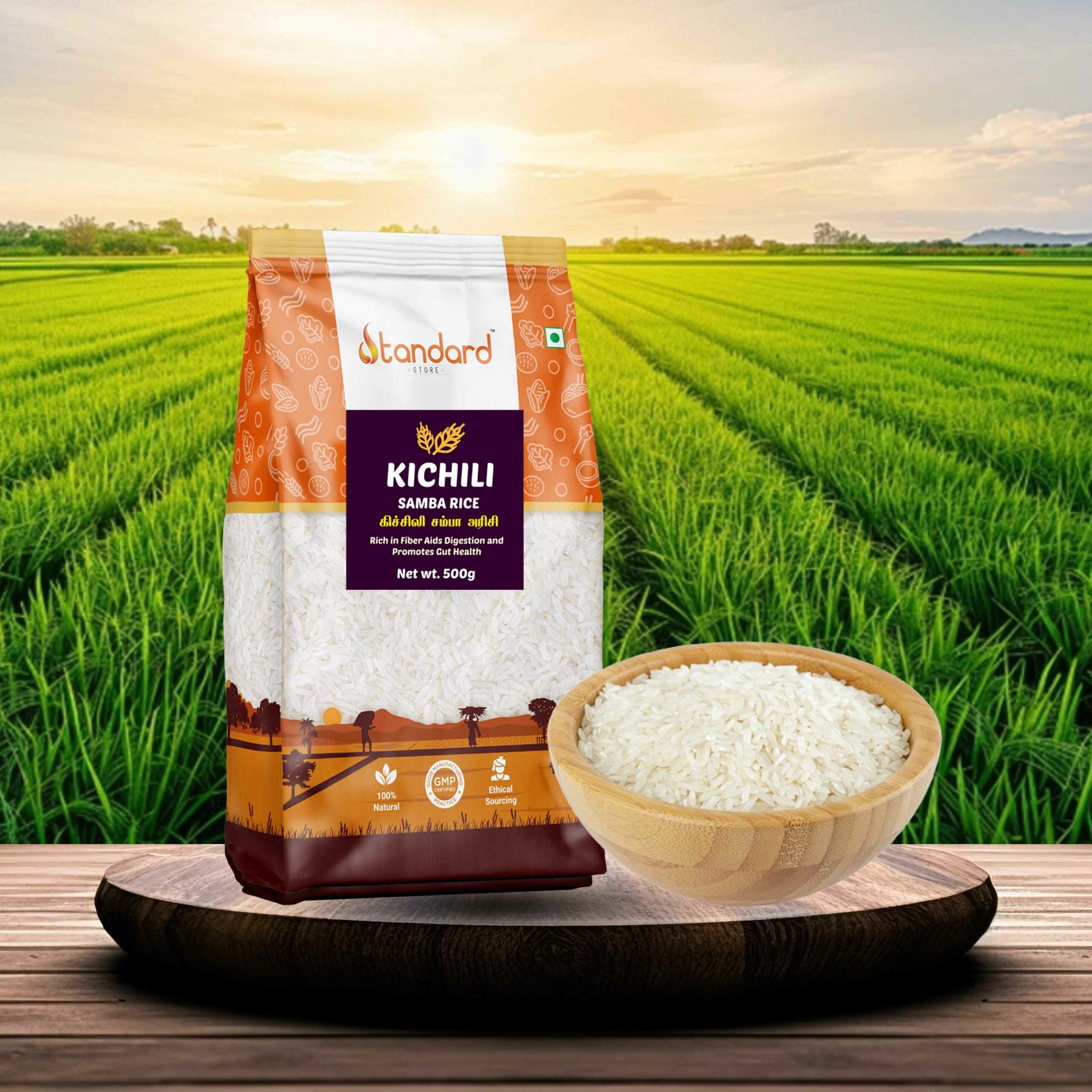 Kichili Samba Rice