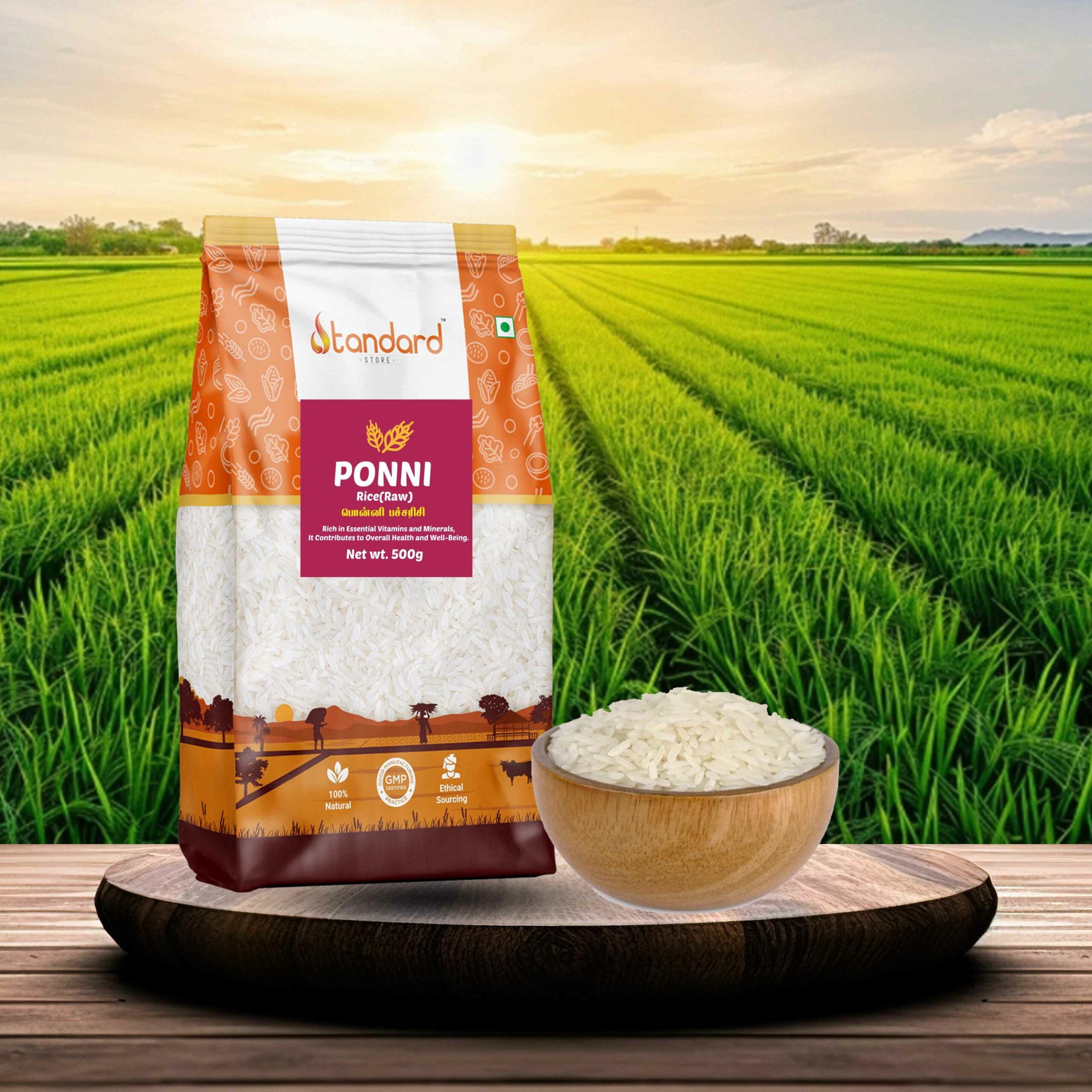 Ponni Raw Rice