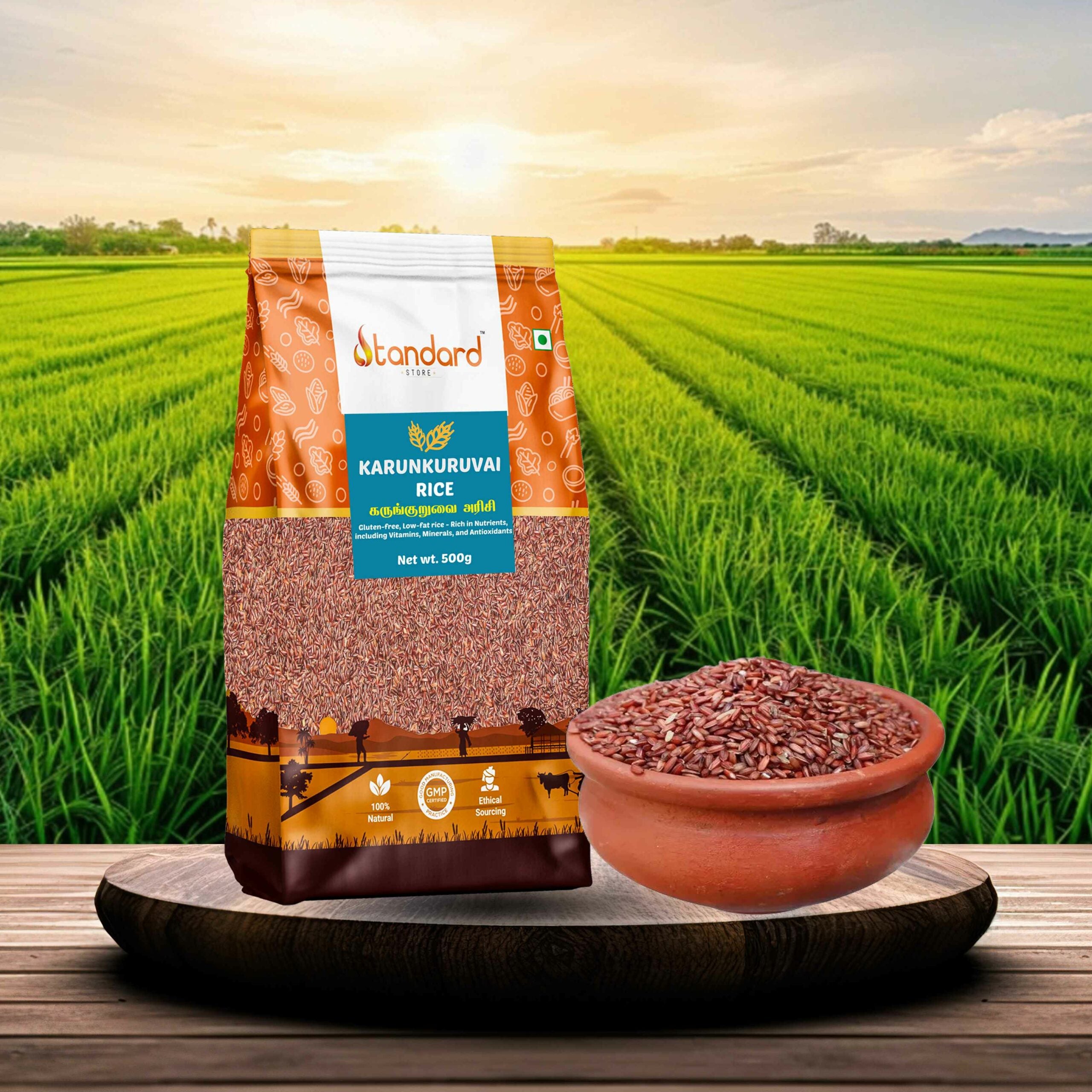 Karunkuruvai Rice