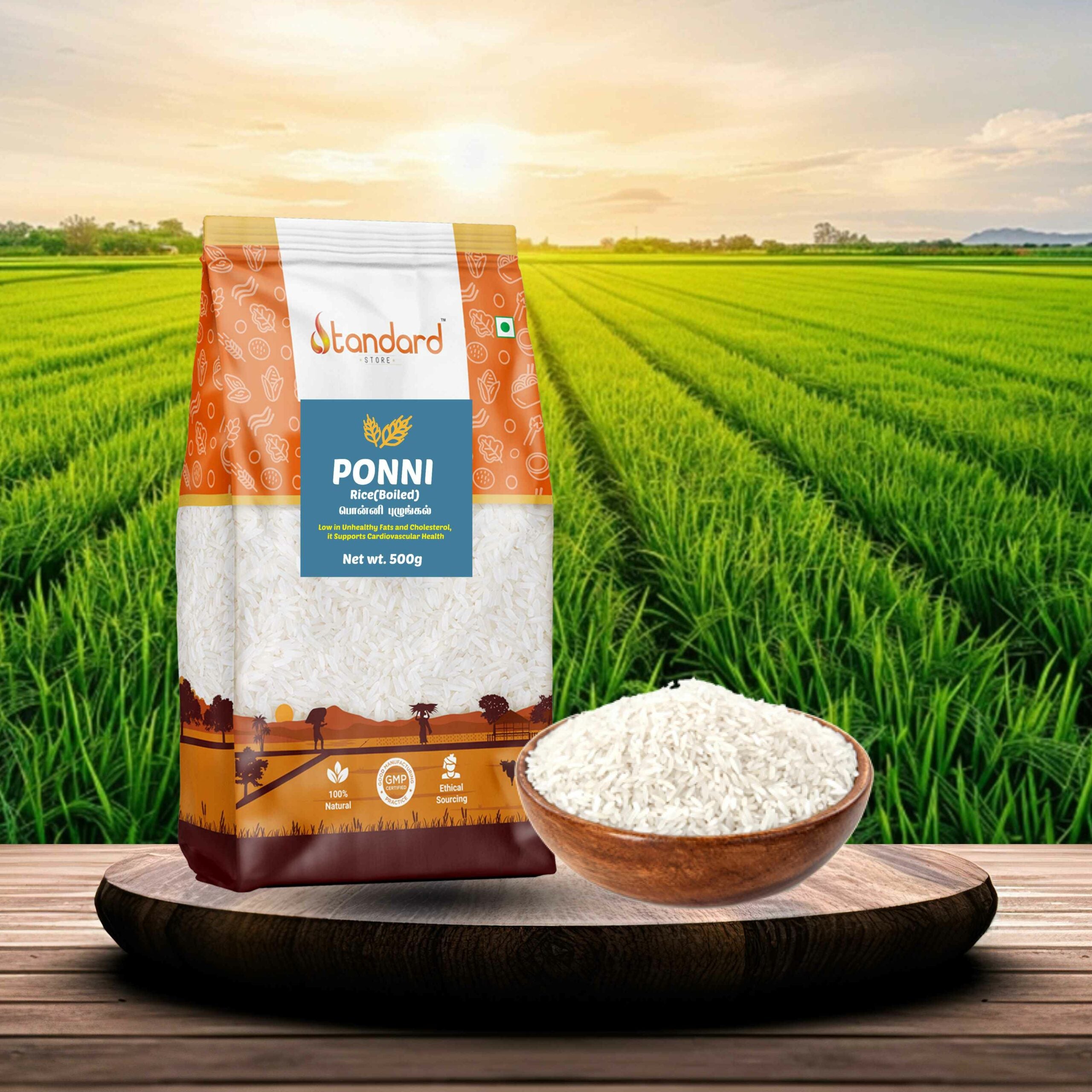 Ponni Boiled Rice